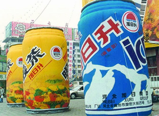 平川饮料广告宣传气模